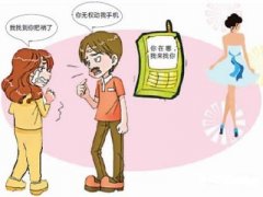 兴县寻人公司就单身女孩失踪原因总结